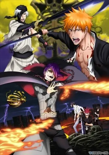 Постер: Блич: Глава из ада / Bleach: Hell Chapter (2010)