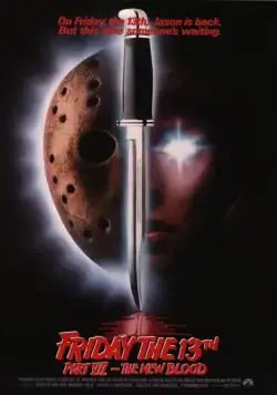 Постер: Пятница 13-е — Часть 7: Новая кровь / Friday the 13th Part VII: The New Blood (1988)