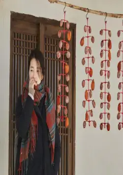 Кадр из Маленький лес (2018) Кадр 1 из фильма Маленький лес / Liteul poreseuteu (2018)