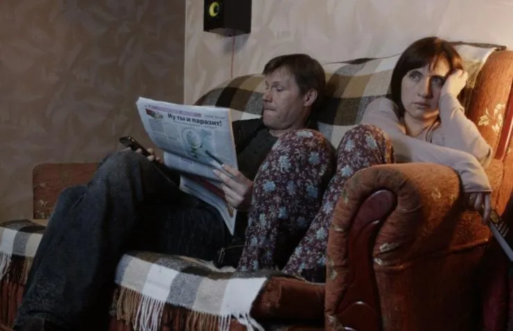 Кадр из Московские сумерки (2012) Кадр 1 из сериала Московские сумерки (2012)
