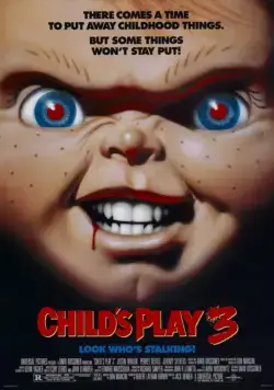 Постер: Детские игры 3 / Child's Play III (1991)