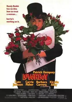 Постер: Герой-любовник / Loverboy (1989)
