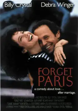 Постер: Забыть Париж / Forget Paris (1995)