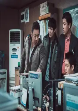 Кадр из Криминальный город (2017) Кадр 3 из фильма Криминальный город / Crime City (2017)