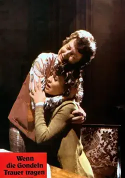 Кадр из А теперь не смотри (1973) Кадр 1 из фильма А теперь не смотри / Don't Look Now (1973)