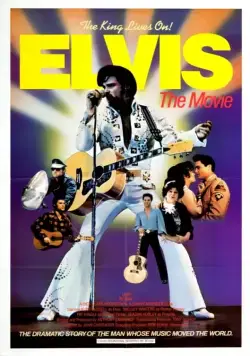 Постер: Элвис / Elvis (1979)