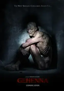 Постер: Геенна: Где живёт смерть / Gehenna: Where Death Lives (2016)
