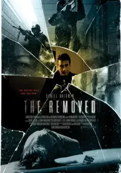 Постер: Расходный материал / After Effect (2012)
