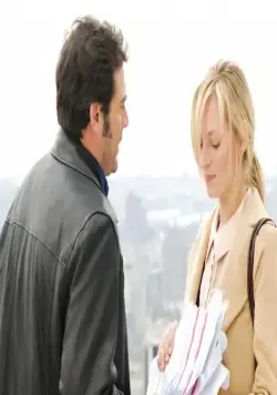 Кадр из Случайный муж (2008) Кадр 2 из фильма Случайный муж / The Accidental Husband (2008)