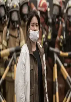 Кадр из Пандора (2016) Кадр 2 из фильма Пандора / Pandora (2016)