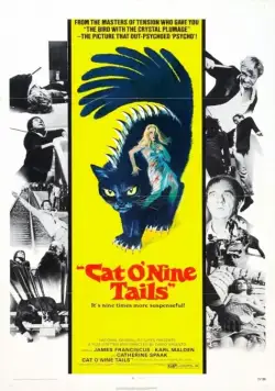Постер: Кошка о девяти хвостах / Il Gatto a nove code (1970)