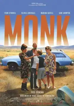 Постер: Монах / Monk (2017)