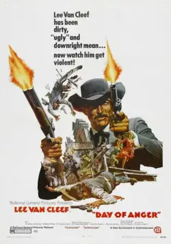 Постер: Дни ярости / I giorni dell'ira (1967)