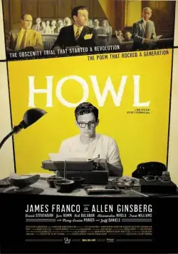 Постер: Вопль / Howl (2010)