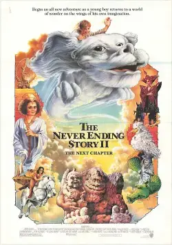 Постер: Бесконечная история 2: Новая глава / The NeverEnding Story II: The Next Chapter (1990)