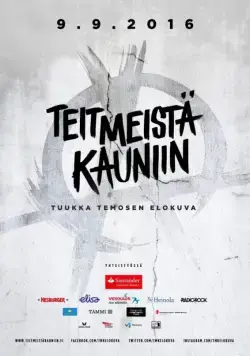 Постер: Рожденные в Хейнола / Teit meistä kauniin (2016)
