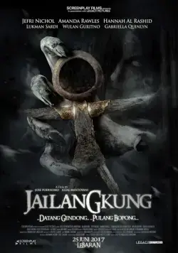 Постер: Марионеточный призрак / Jailangkung (2017)