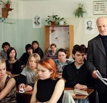 Кадр из Учитель в законе (2007) Кадр 1 из фильма Учитель в законе (2007)