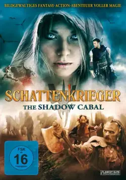 Постер: Сага: Тень Кабала / Dragon Lore: Curse of the Shadow (2013)