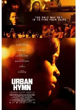 Постер: Городской гимн / Urban Hymn (2015)