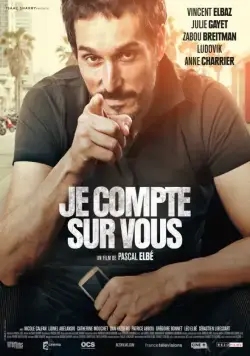 Постер: Я рассчитываю на вас / Je compte sur vous (2015)