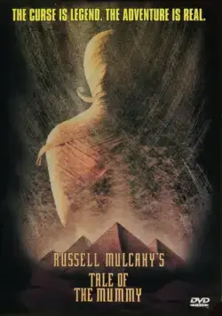 Постер: Мумия: Принц Египта (1998)