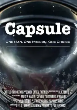 Постер: Капсула / Capsule (2015)