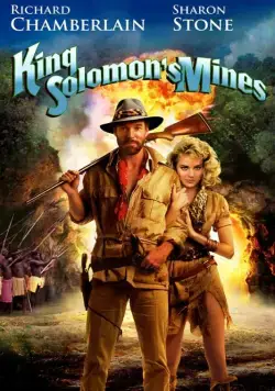 Постер: Копи царя Соломона / King Solomon's Mines (1985)