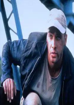 Кадр из Опасная зона (1995) Кадр 1 из фильма Опасная зона / Danger Zone (1995)