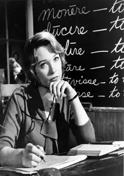 Кадр из Детский час (1961) Кадр 1 из фильма Детский час / The Children's Hour (1961)