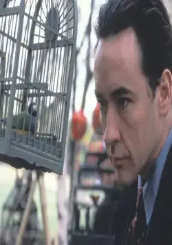Кадр из Макс (2002) Кадр 2 из фильма Макс / Max (2002)
