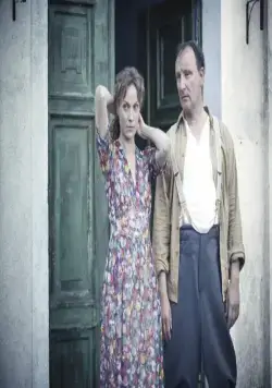 Кадр из Беги, мальчик, беги (2013) Кадр 3 из фильма Беги, мальчик, беги / Lauf Junge lauf (2013)