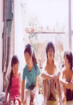 Кадр из Никто не узнает (2004) Кадр 2 из фильма Никто не узнает / Dare mo shiranai (2004)