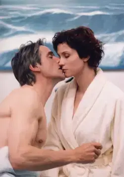 Кадр из А теперь, дамы и господа... (2002) Кадр 2 из фильма А теперь, дамы и господа... / And Now... Ladies and Gentlemen... (2002)