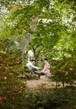Кадр из Одержимость (2014) Кадр 1 из фильма Одержимость / Inganjungdok (2014)
