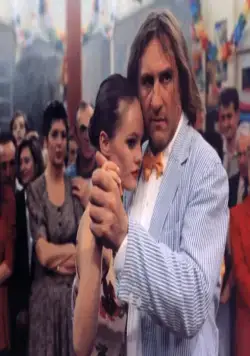 Кадр из Элиза (1994) Кадр 2 из фильма Элиза / Élisa (1994)