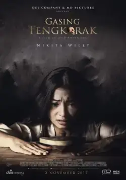 Постер: Потерянный череп / Gasing Tengkorak (2017)