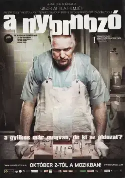Постер: Следователь / A nyomozó (2008)