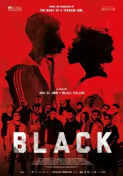 Постер: Чёрный / Black (2015)