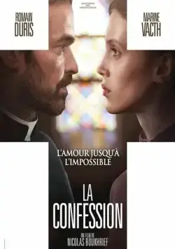 Постер: Исповедь / La confession (2016)