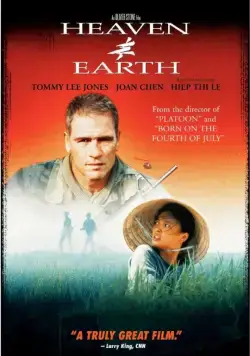 Постер: Небо и земля / Heaven and Earth (1993)
