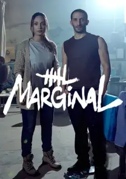 Постер: Маргинал / El marginal (2016)