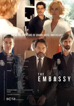 Постер: Посольство / La embajada (2016)