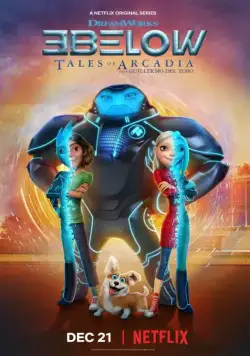 Постер: Трое с небес: Истории Аркадии / 3Below: Tales of Arcadia (2018)