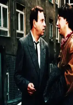 Кадр из Декалог (1989) Кадр 1 из сериала Декалог / Dekalog (1989)