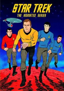 Постер: Звездный путь / Star Trek (1973)