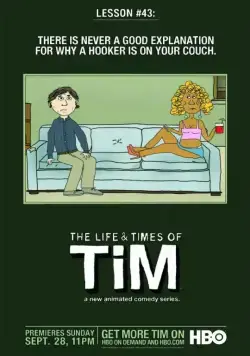 Постер: Жизнь и приключения Тима (2008)
