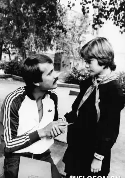 Кадр из Гостья из будущего (1984) Кадр 1 из сериала Гостья из будущего / Da li ste pametniji od đaka petaka? (1984)