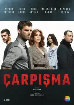 Постер: Столкновение / Çarpisma (2018)