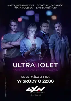 Постер: Ультрафиолет / Ultraviolet (2017)